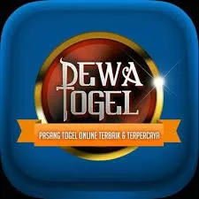 dewatogel - Streaming Video APK